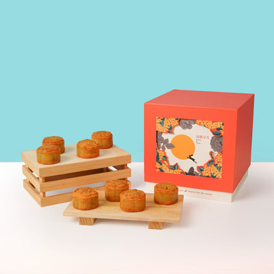 Mystic Mooncake Gift Set (8 pcs)