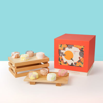 Mystic Mooncake Gift Set (8 pcs)