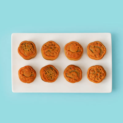 Autumn Bloom Mooncakes (8 pcs)
