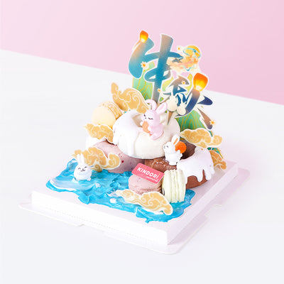 Lunar Bunny Hops Mooncake Kindori Moments - CakeRush
