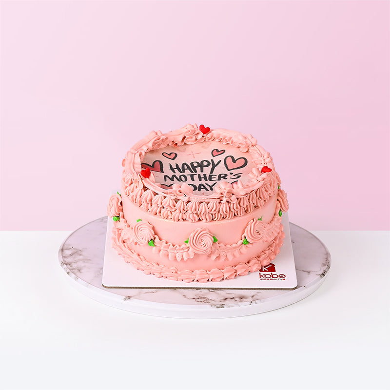 Tender Moments Cake (MD)  KOBO Bakery - CakeRush