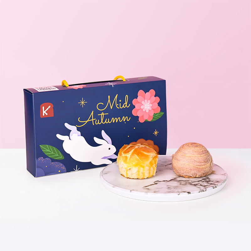Mid-Autumn Delights Set Mooncake KOBO Bakery - CakeRush