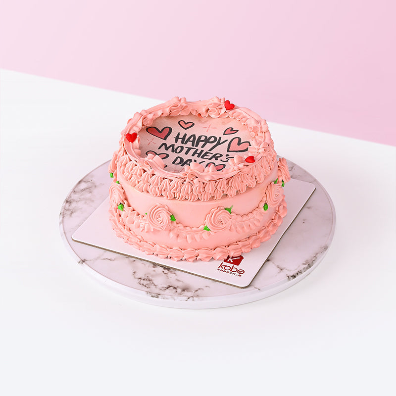 Alternative view of Tender Moments Cake