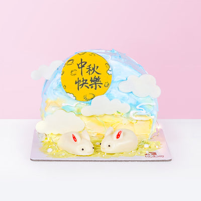 Lunar Rabbit Mooncake KOBO Bakery - CakeRush