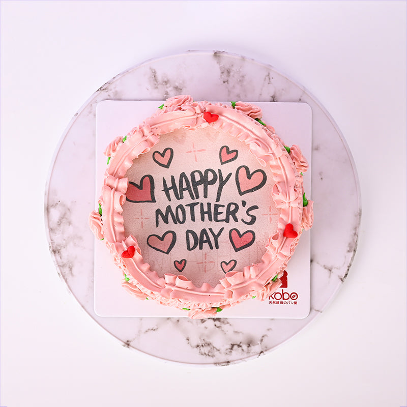 Alternative view of Tender Moments Cake