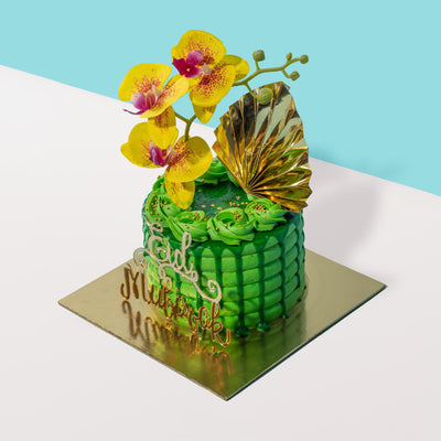 Seloka Hari Raya Cake