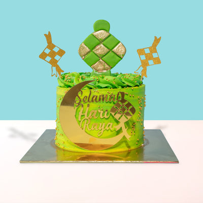 Ketupat Raya Cake