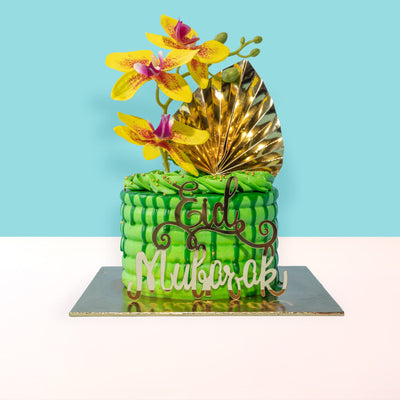 Seloka Hari Raya Cake