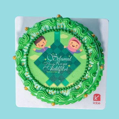 Dazzling Raya Cake