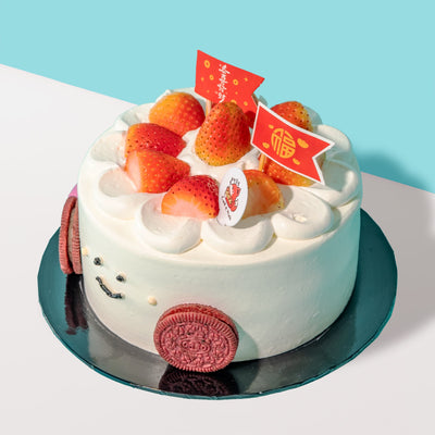 Happy Berry Cake cake_cny2026 Cake Hub - CakeRush