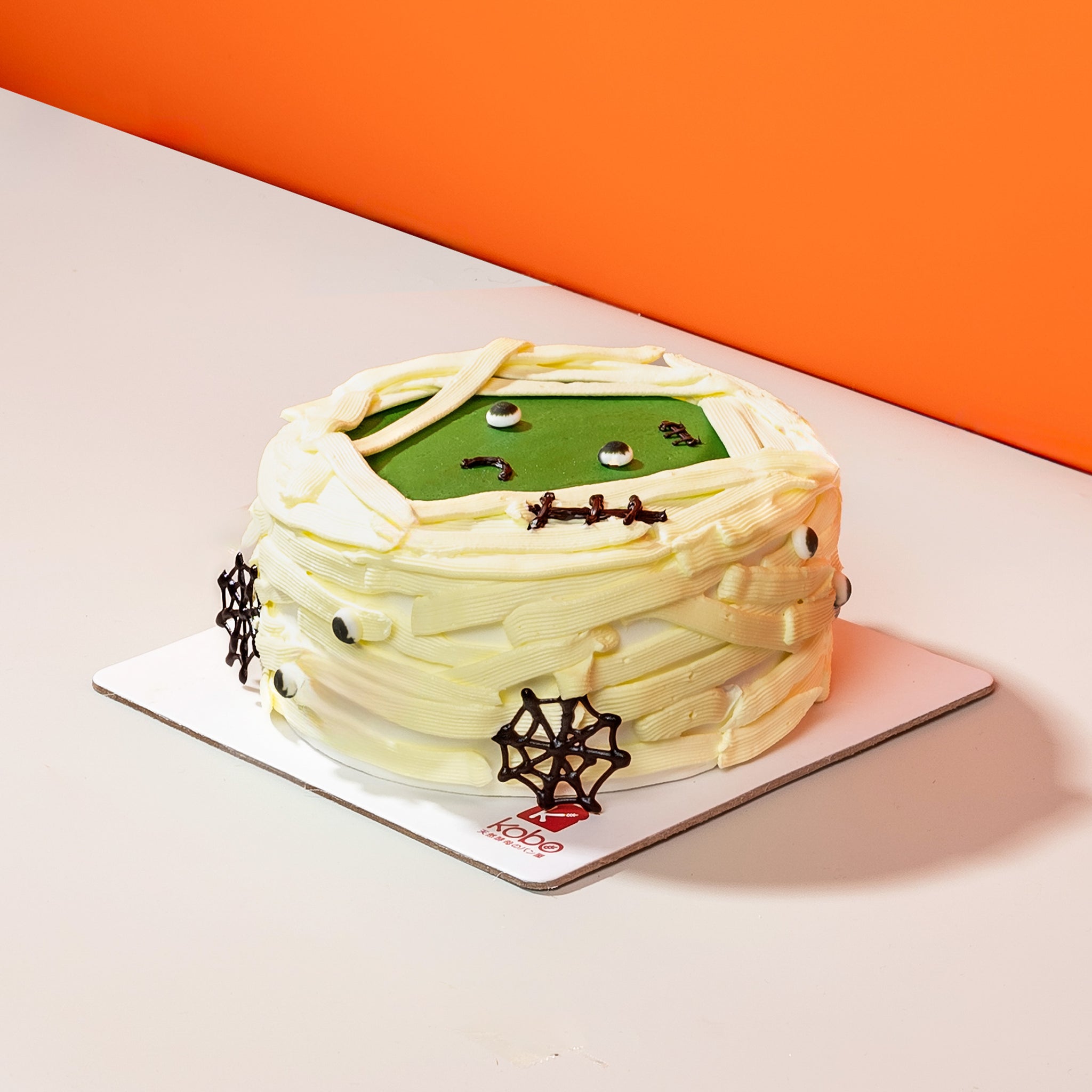 Alternative view of Mummy Madness Cake