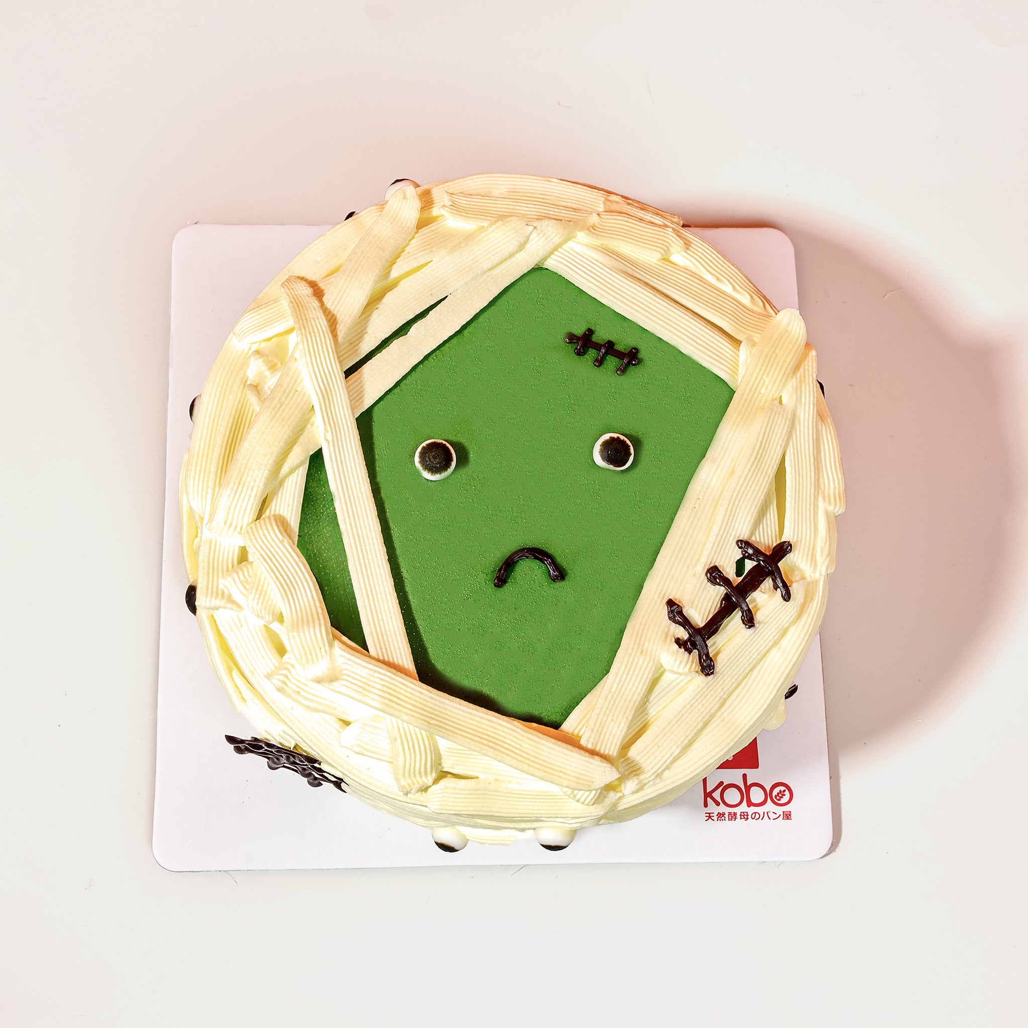 Alternative view of Mummy Madness Cake
