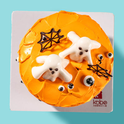 Spooky Ghost Peach Cake