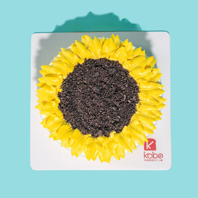 Sunflower Lychee Cake