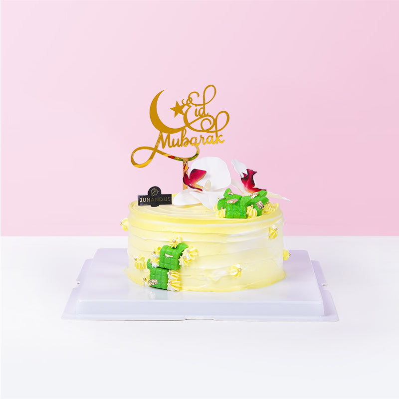 Riang Raya Cake cake Junandus - CakeRush
