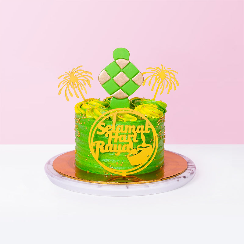 Ketupat Hari Raya Cake cake Eats & Treats - CakeRush