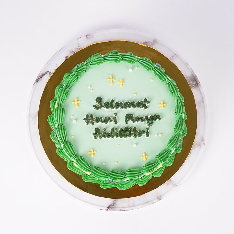 Selamat Hari Raya Cake cake Jyu Pastry Art - CakeRush