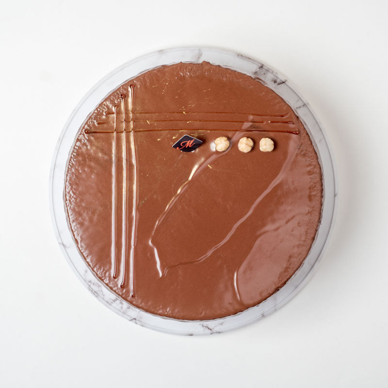 Alternative view of Signature Crunchy Nutella Cake