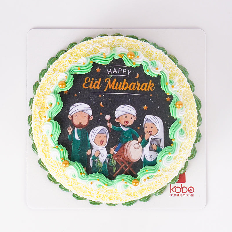 Alternative view of Sesuci Lebaran Celebrations Cake