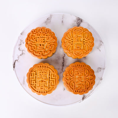 Classic Mooncake Gift Set Mooncake KOBO Bakery - CakeRush