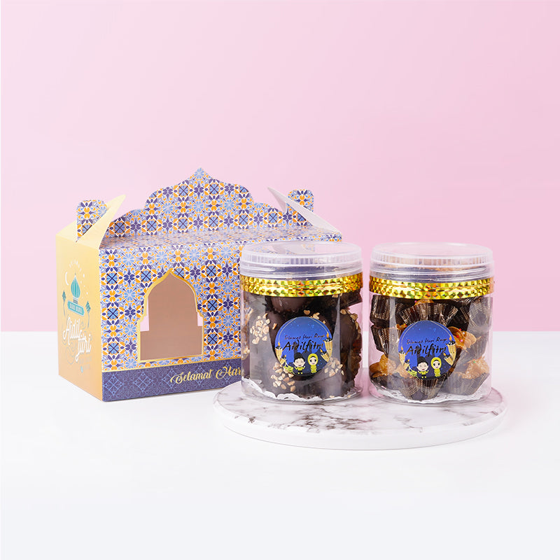 Image of Golden Raya Cookie Set