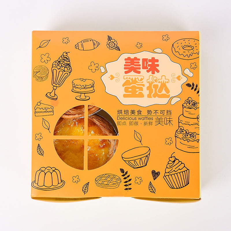 Alternative view of Original Portuguese Egg Tart
