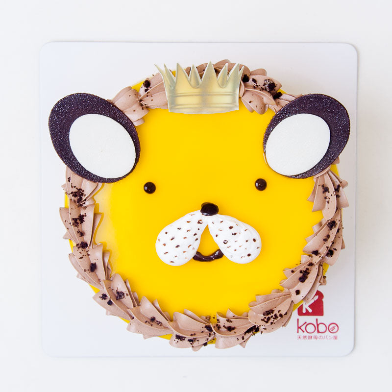 Alternative view of Lion King Cake