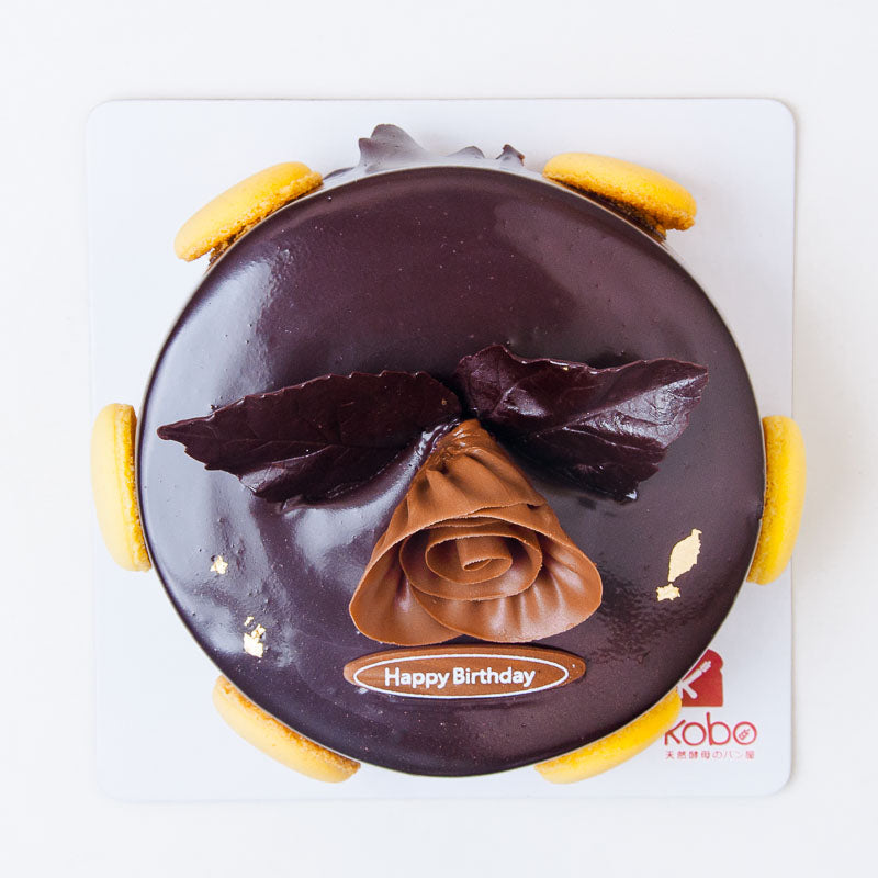 Alternative view of Xinyi