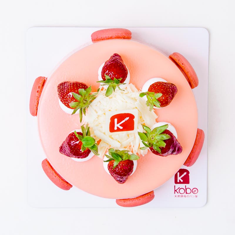 Alternative view of Cutieberry Cake