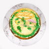 Animal Planet Cake cake_designer Jyu Pastry Art - CakeRush