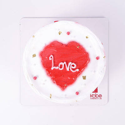 Dazzling Heart cake KOBO Bakery - CakeRush