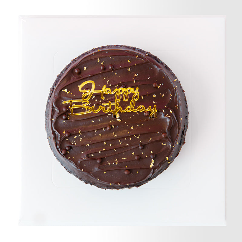 Alternative view of Minimalist Belgian Chocolate Cake