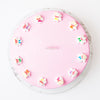 Large Over The Rainbow Cake cake Sweet Passion's Premium Cakes - CakeRush