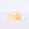 Gloria Vanilla Mille Crepe Cake cake_millecrepe Yippii Gift Cake - CakeRush